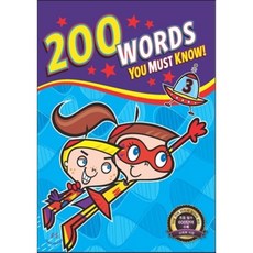 200words