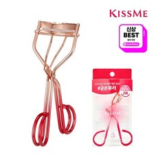 키스미금손뷰러