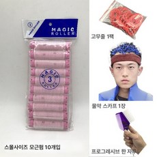 뿌리볼륨롯드 TOP01