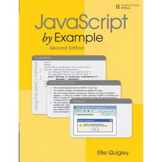 예제 별 JavaScript, 단일옵션