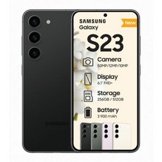 삼성전자 갤럭시 S23 자급제 256GB, 그린 512GB, 512GB