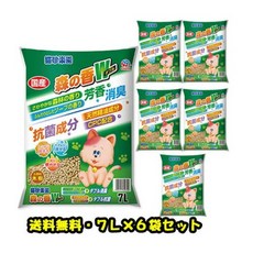 fc828a79b66b6c05c6c479de9906ecd085ace7fcb8ccaad639c238fb7203.jpg