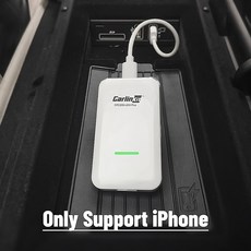 카플레이애플파이