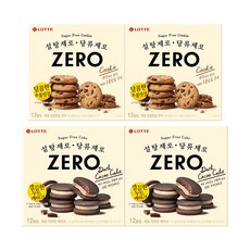 롯데 제로 카카오 케이크 171g x 2개입+제로 초콜릿칩 쿠키 168g x 2개입 1세트, 678g