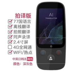 7693410bb90f1a28336965ace9c0b8f6da238dacaeea67bd910aa3b10ec6.jpg