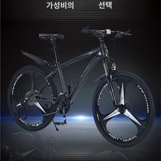 알톤 턴베리 RS700 21단 가성비 로드자전거 700C 하이텐스틸 듀얼피봇 캘리퍼브레이크 등하교 출퇴근 입문용 블랙_500_미조립 상품 이미지