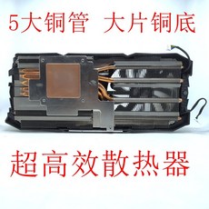 0911bf1bf31b832f980b35173f435cca3b4780b995161688fbeea327d300.jpg
