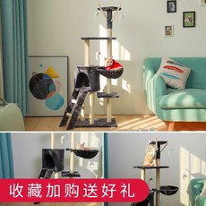 abe9d5283db4d6f05f7408fc4e1ff8d283b6803cda19e96b1bfe58106cda.jpg