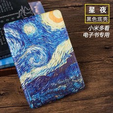 88f9af68fdf9108f315ded58cb88bcd78afdd26c8b73570183c0d7bdd5cb.jpg