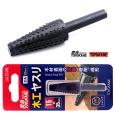 베이비로타리바