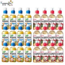 코코몽보리차
