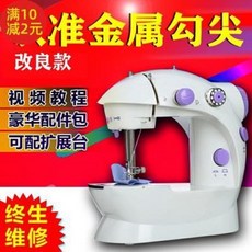 d8568597f0d7ab9c9c22812721e9c32bd9dffeb61216662b2ff1e2aa1d06.jpeg