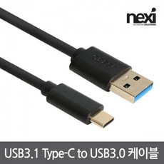 C타입 삼성 포터블 SSD T5 외장하드 TV 컴퓨터 랩탑 연결용 USB 3.1 to USB3.0 케이블, 2M(NX1090), 1개