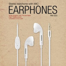 마샬이어폰마이너3