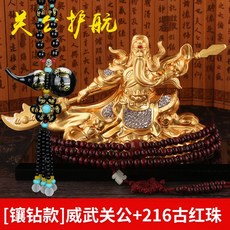 15be042e0dacc314f81233adf64af787e215070747c1fbd2bd6e32a24cad.jpg