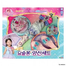 역할놀이기타 역할놀이 더모 장난감 요술봉 시크릿 아동 인형 시크릿쥬쥬 소꿉놀이 양산세트, 단품