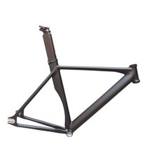자전거프레임 자전거용품 매장 가게 프레임 700CC 휠 52cm 도로 자전거 알루미늄 합금 자전거 세트 근육 고정 기어 레이싱 자전거 프론트 포크, 포크없이