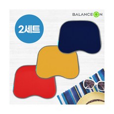  [밸런스온] [1+1] 베타젤 방석 FIT-L사이즈(네이비/레드/머스타드) 