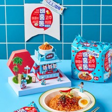 안성탕면옥스포드