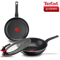 테팔파시클릭믹서기