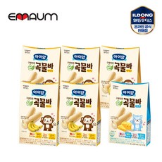 요요하단안전바