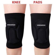 mtb축구정강이가드