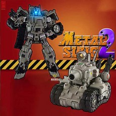 [재고있음] 장도모형 SV-001 메탈슬러그 전차 SNK 라이센스, 메탈슬러그