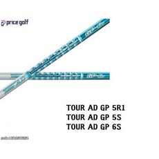 TOUR AD GP 5R1 5S 드라이버샤프트, GP5R1 :