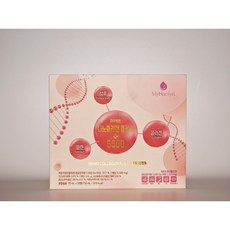 마이해린 나노콜라겐 플러스 5500mg (25ml x 30병)