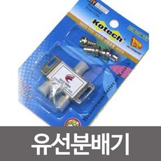 ba0bbc940b0c16ac300056056055db4df4b68351cb4bbcb57e885548c2eb.jpg