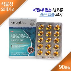 //상품명