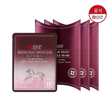 SNP 프레스티지 마유 앰플 마스크 10매입 x3개, 기타, 단일상품