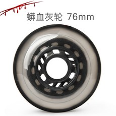 ab757a6434577fa19990014e38098e7fdde4166813387b913d1a27d60408.jpg