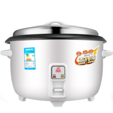 대형전기팬찜기