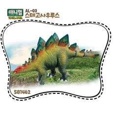 애니멀어드벤처