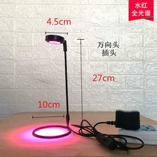 b2cd3003324fe33cef2499c1ce0aab5ea44e7d18d0612adfff49c5f560f5.jpg