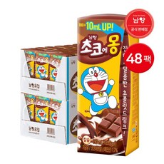 [남양유업] 남양 진하고 달콤한 초코에몽 190ml 48팩 / 초코우유, 상세 설명 참조, 선택:초코에몽 190ml 48팩, 상세 설명 참조