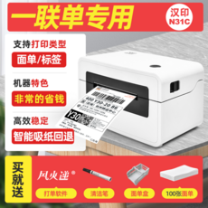 큐알코드인쇄기