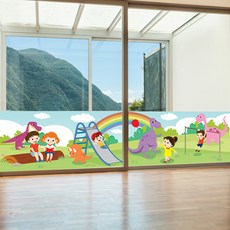 불투명시트지공룡