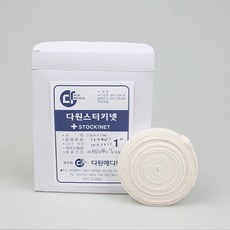 210c7756002eb1b3a5ead301d6a14297b7af40f114a672159227b31c6951.jpeg