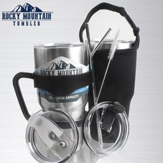 록키마운틴텀블러