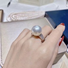 예물진주반지