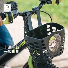 탈부착유모차바구니