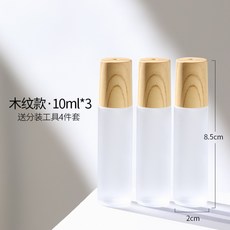슈트케이스롤러