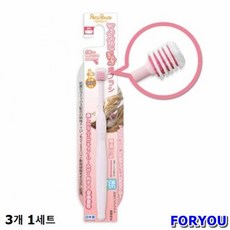 [Foryou] 펫츠루트 캣 마다다비 칫솔 세트 3개 고양이치솔 고양이용품 고양이칫솔 반려묘칫솔 마따따비칫솔, 1