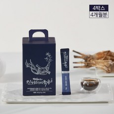 지알앤][오연서다이어트]grn주홍이키토산다이어트5병