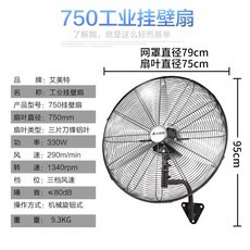 대형냉풍기렌탈