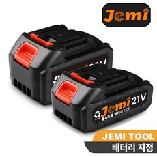 리듀오21v
