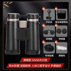 hd급현미경카메라