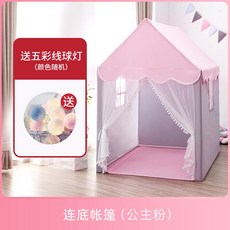 79a7137fb93d1d9ea012beabf2106c24a65e5837fdce53e45ffdd9ec87f4.jpg